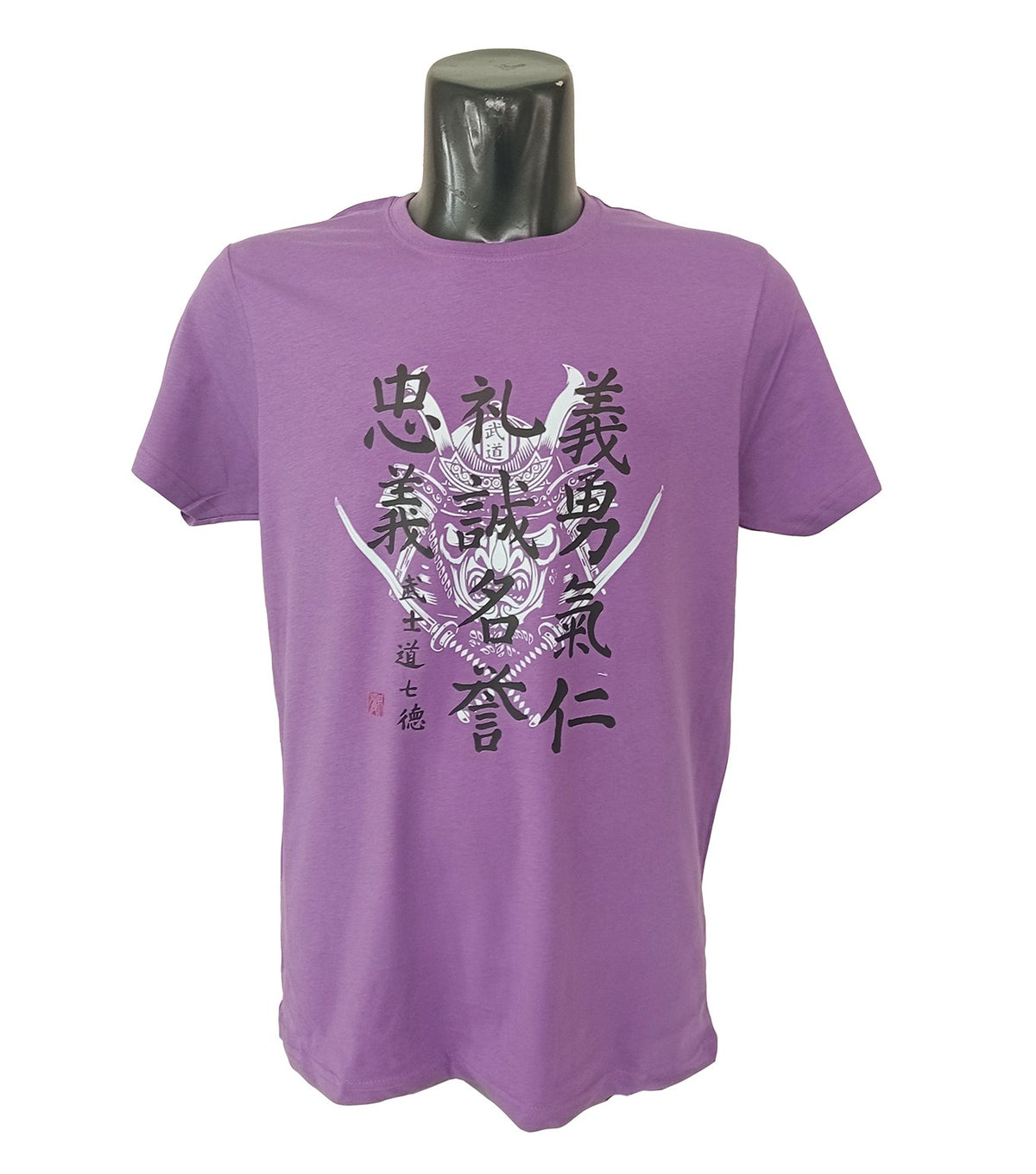 Camiseta Budo Code orquídea