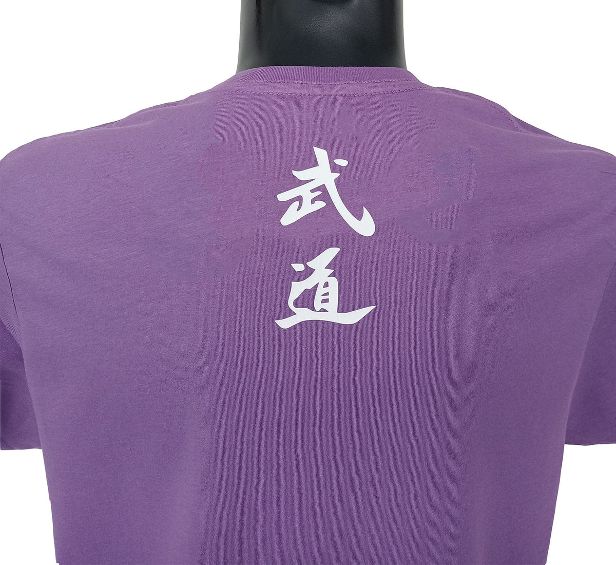 Camiseta Budo Code orquídea