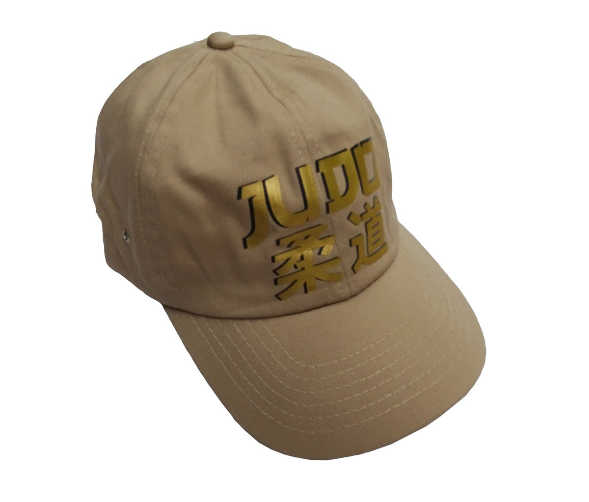 Gorra Judo beige