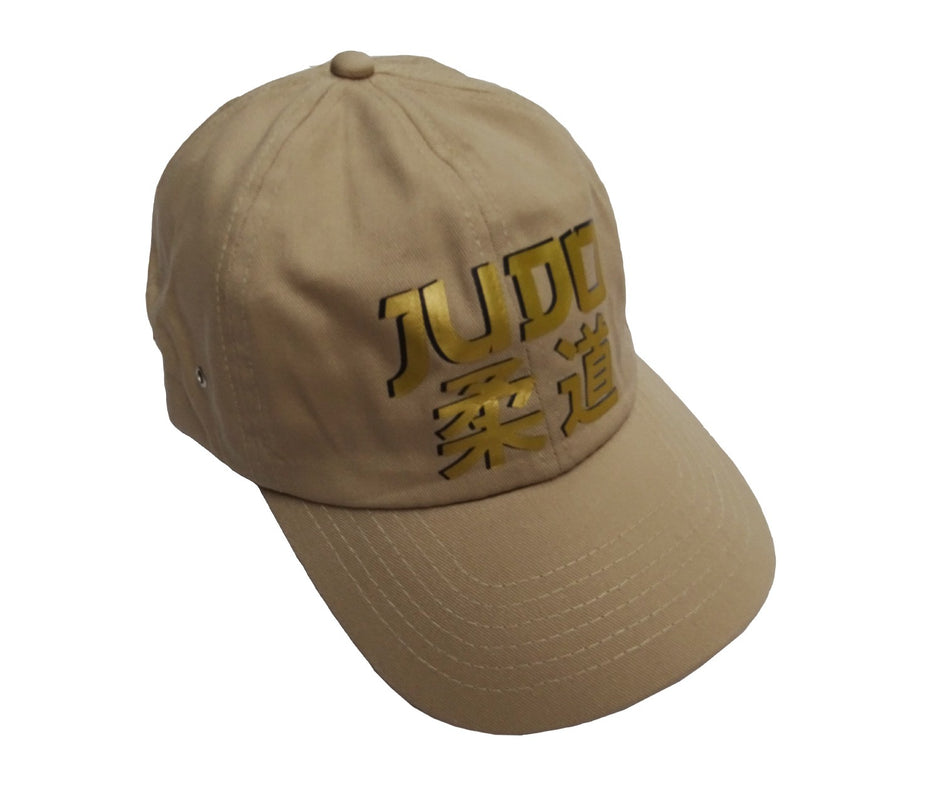 Gorra Judo beige