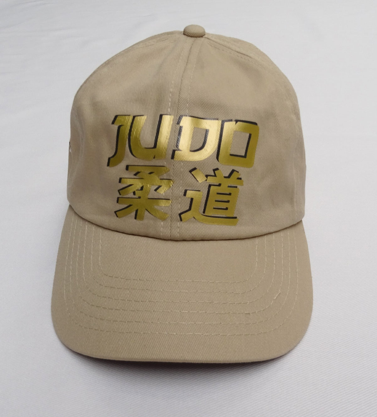 Gorra Judo beige