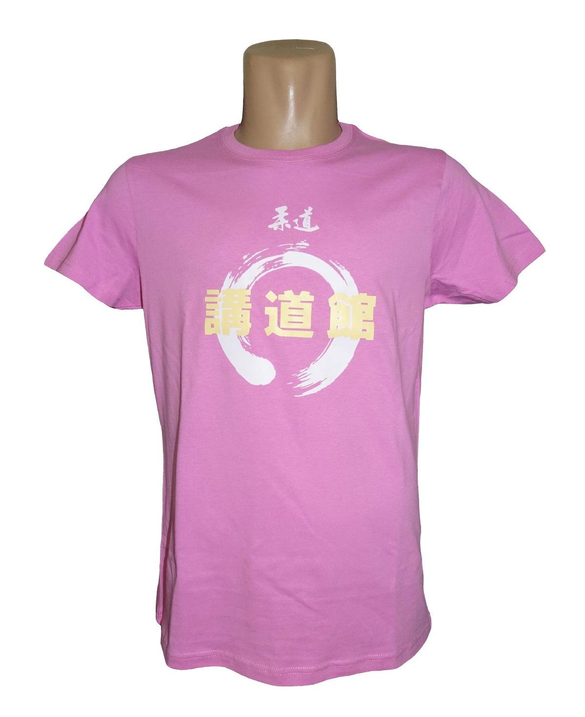 Camiseta rosa Judo Kodokan