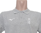 Polo Mizuno Premium Judo