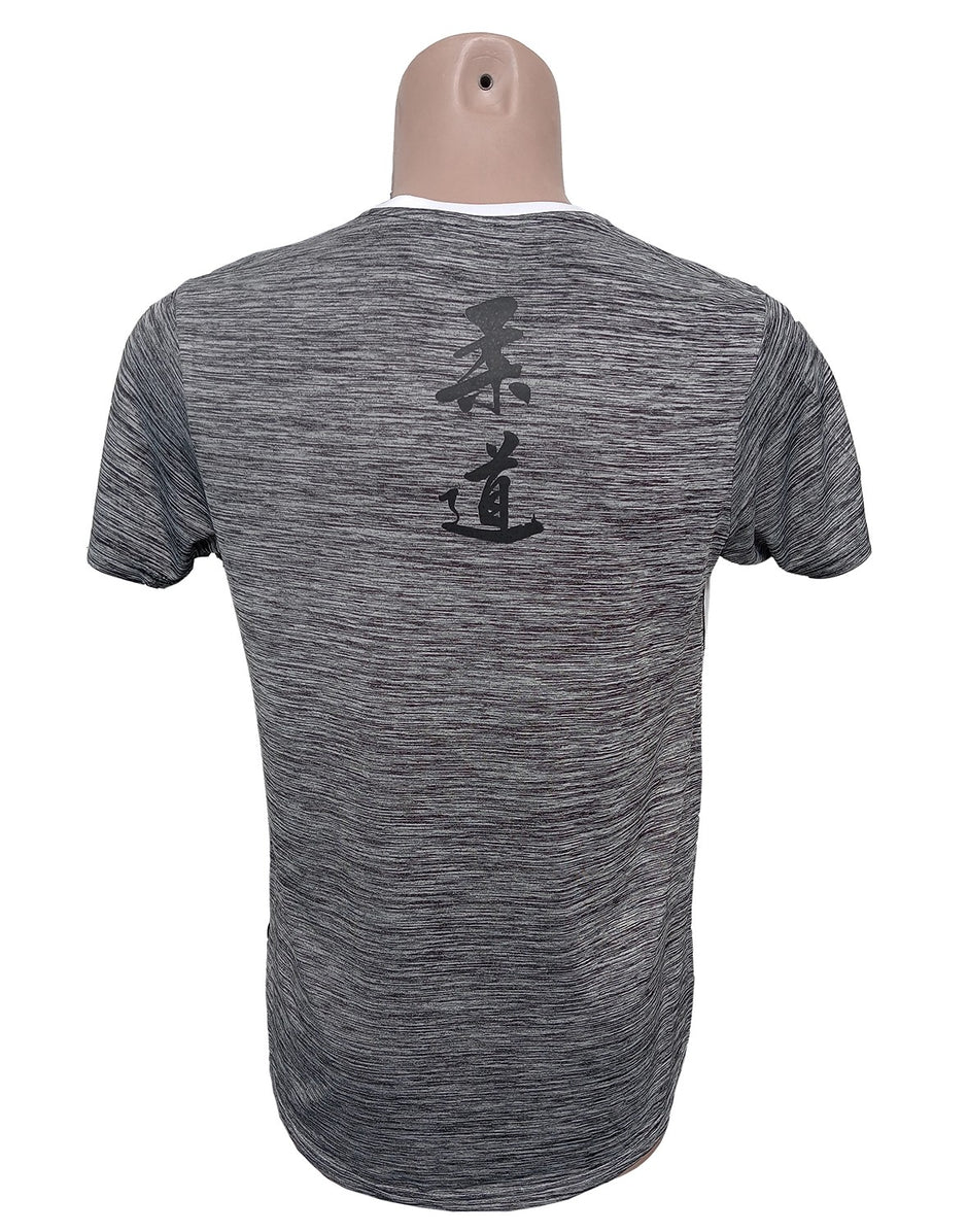 Camiseta Judo Zen bicolor