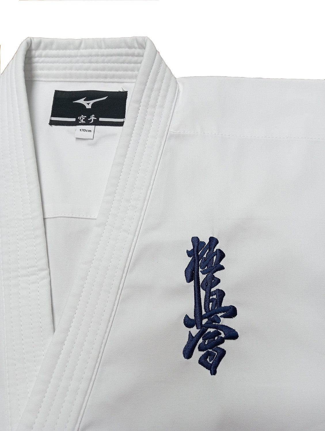 Karategi Mizuno Kyokushin