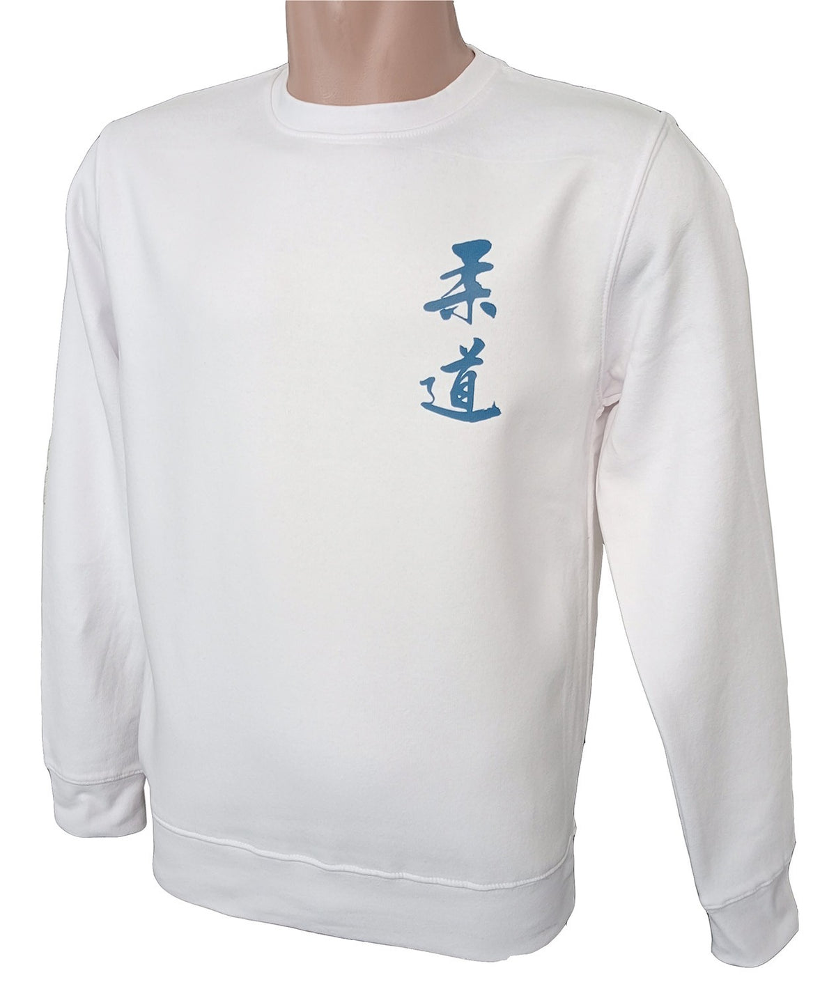 Sudadera dorsal personalizada