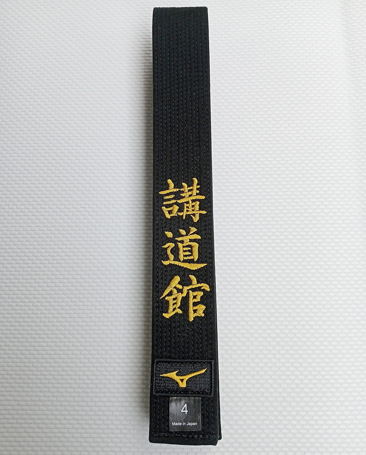 Cinturón MIZUNO homologado Kodokan, algodón calidad extra