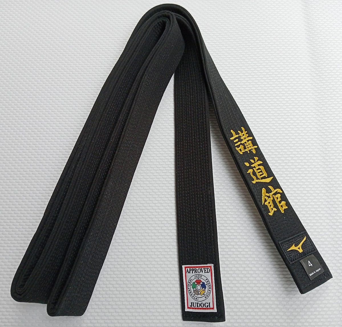 Cinturón MIZUNO homologado Kodokan, algodón calidad extra