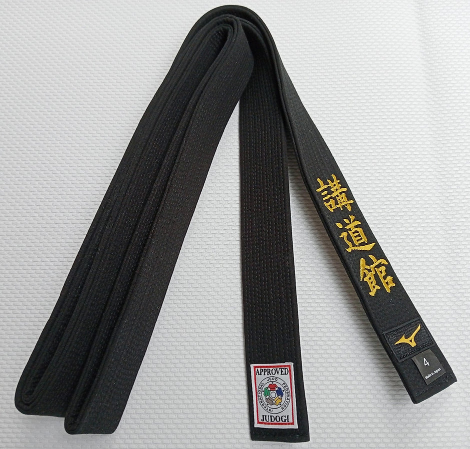 Cinturón MIZUNO homologado Kodokan, algodón calidad extra