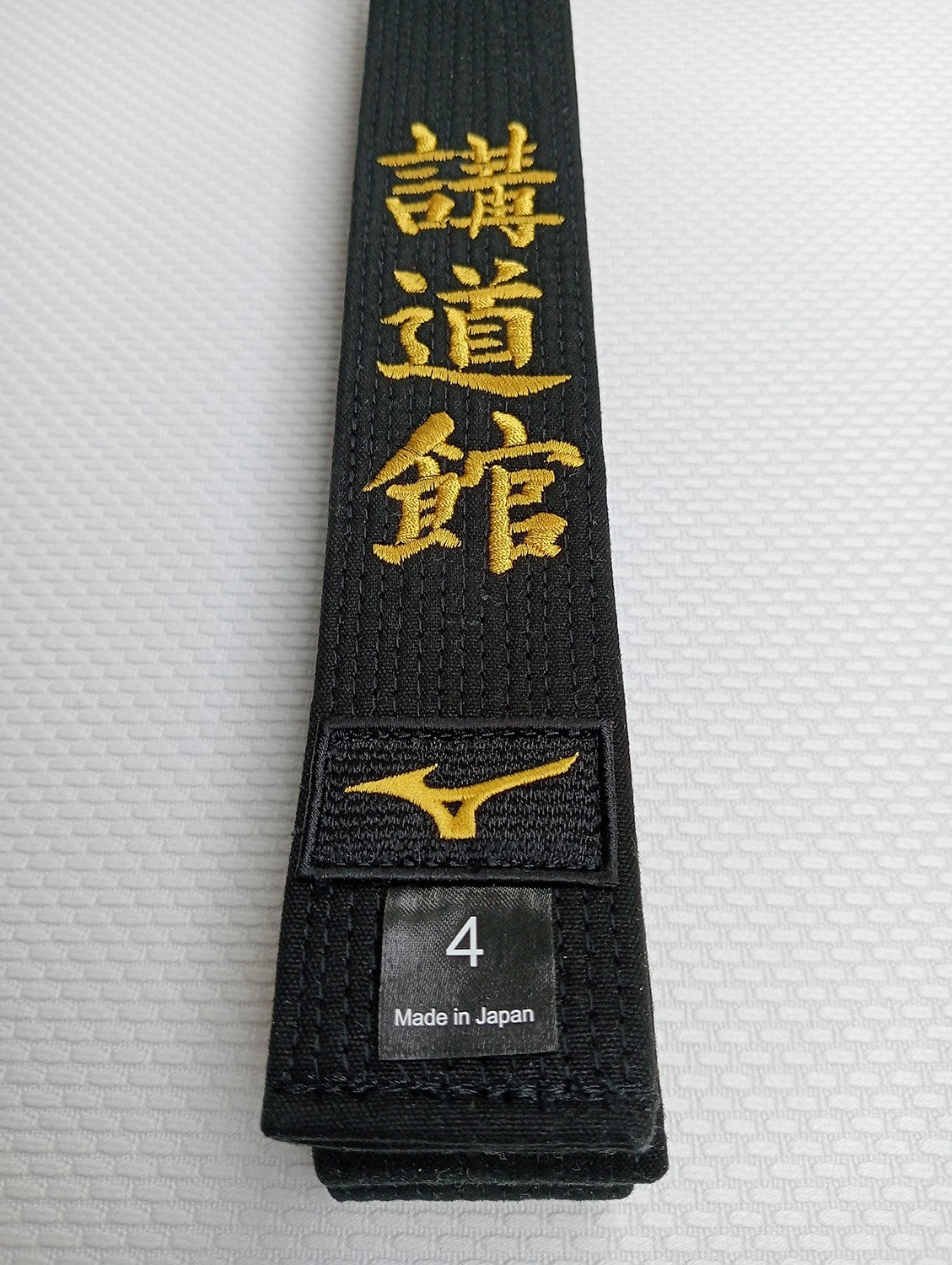 Cinturón MIZUNO homologado Kodokan, algodón calidad extra