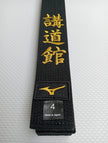 Cinturón MIZUNO homologado Kodokan, algodón calidad extra