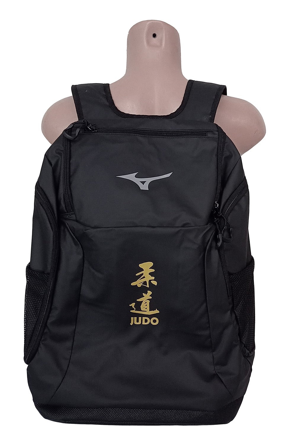 Mochila Mizuno Team Training Judo