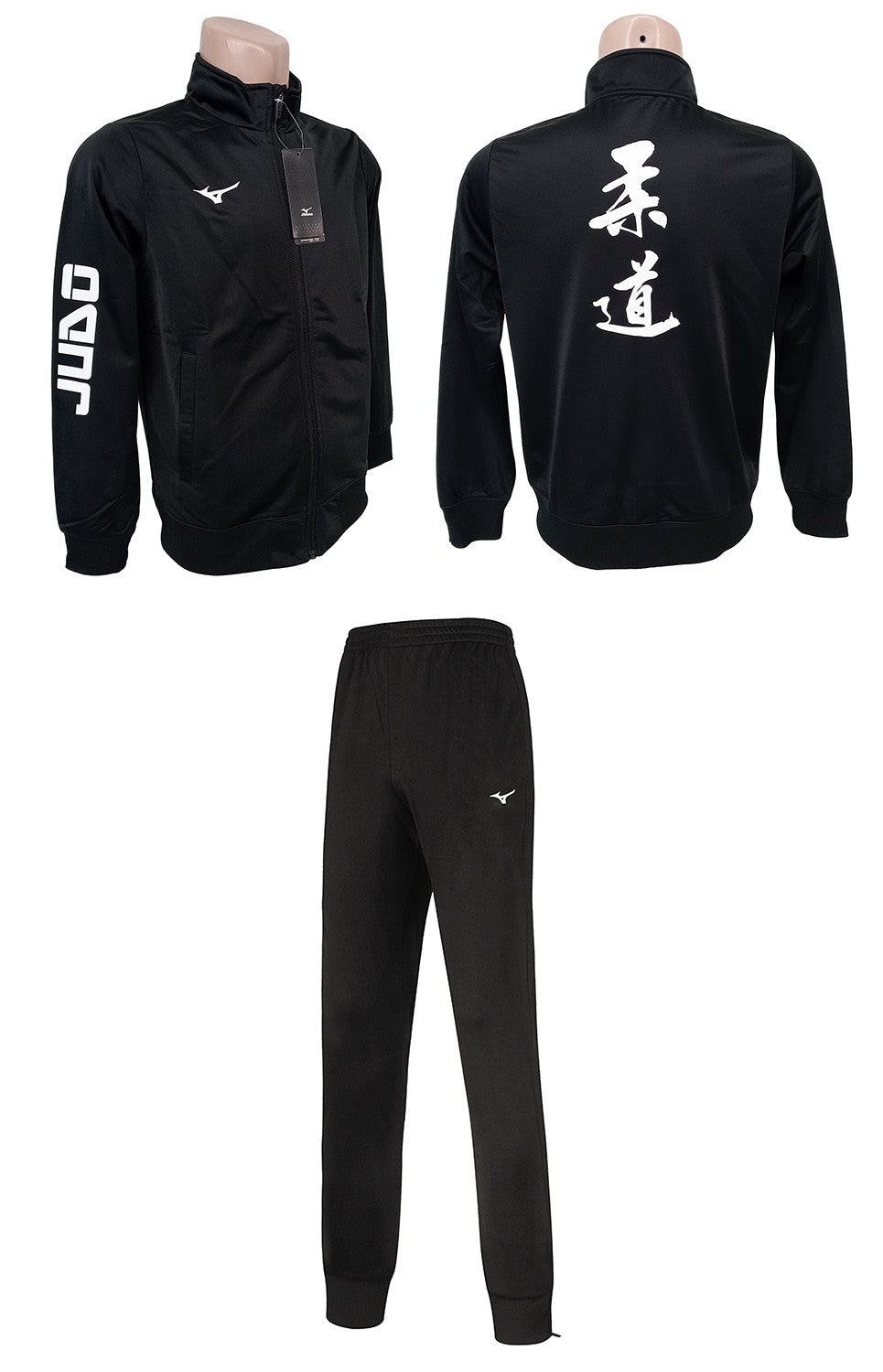 Chandal Mizuno negro judo