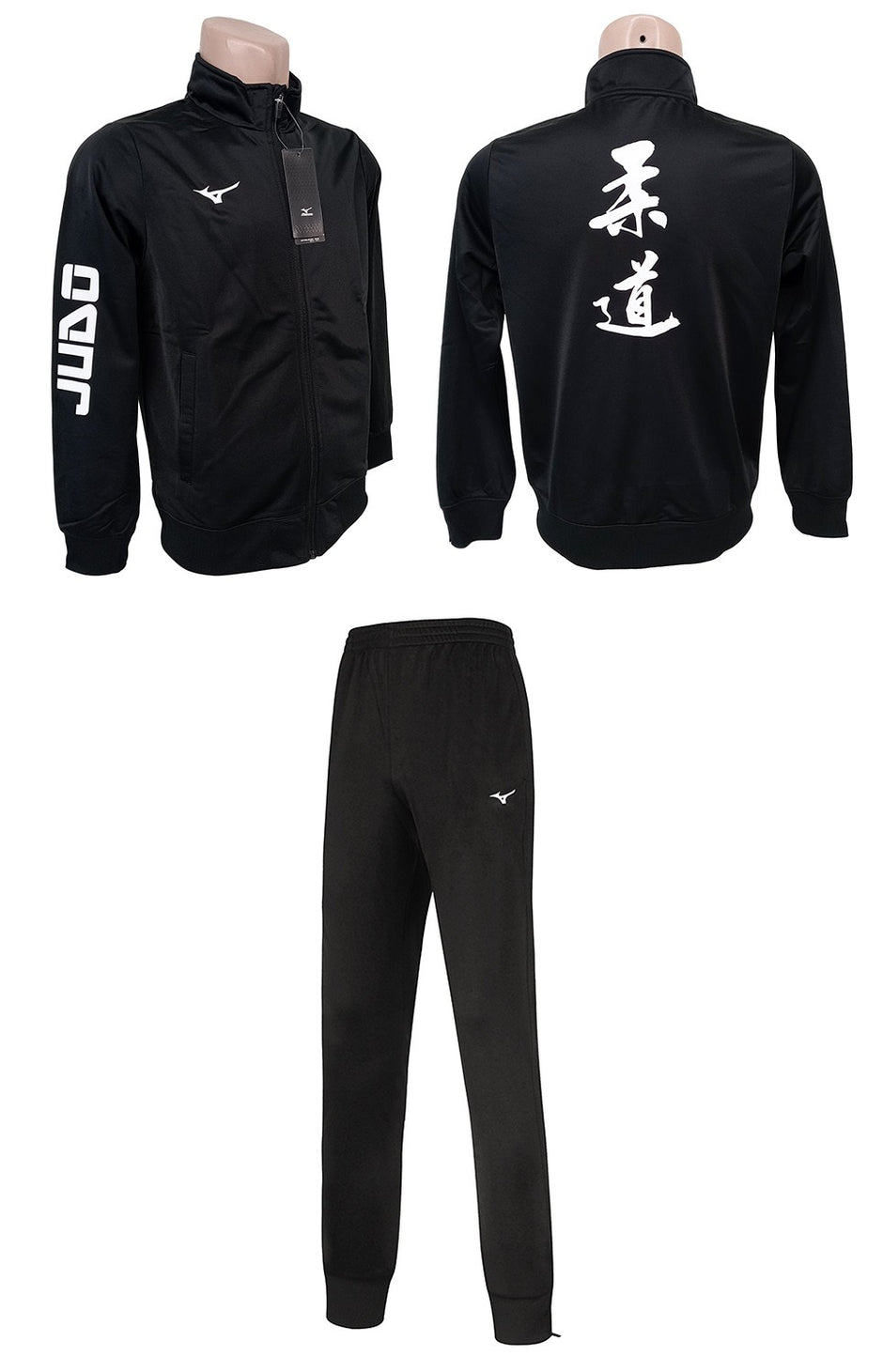 Chandal Mizuno negro judo
