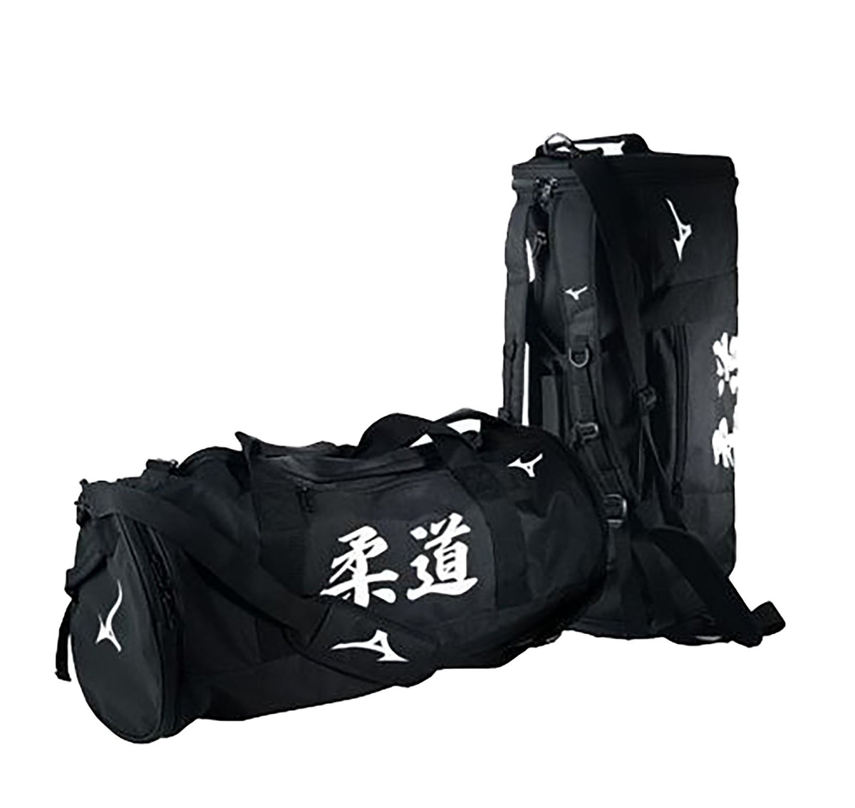 Bolsa-mochila de judo Mizuno Blanco