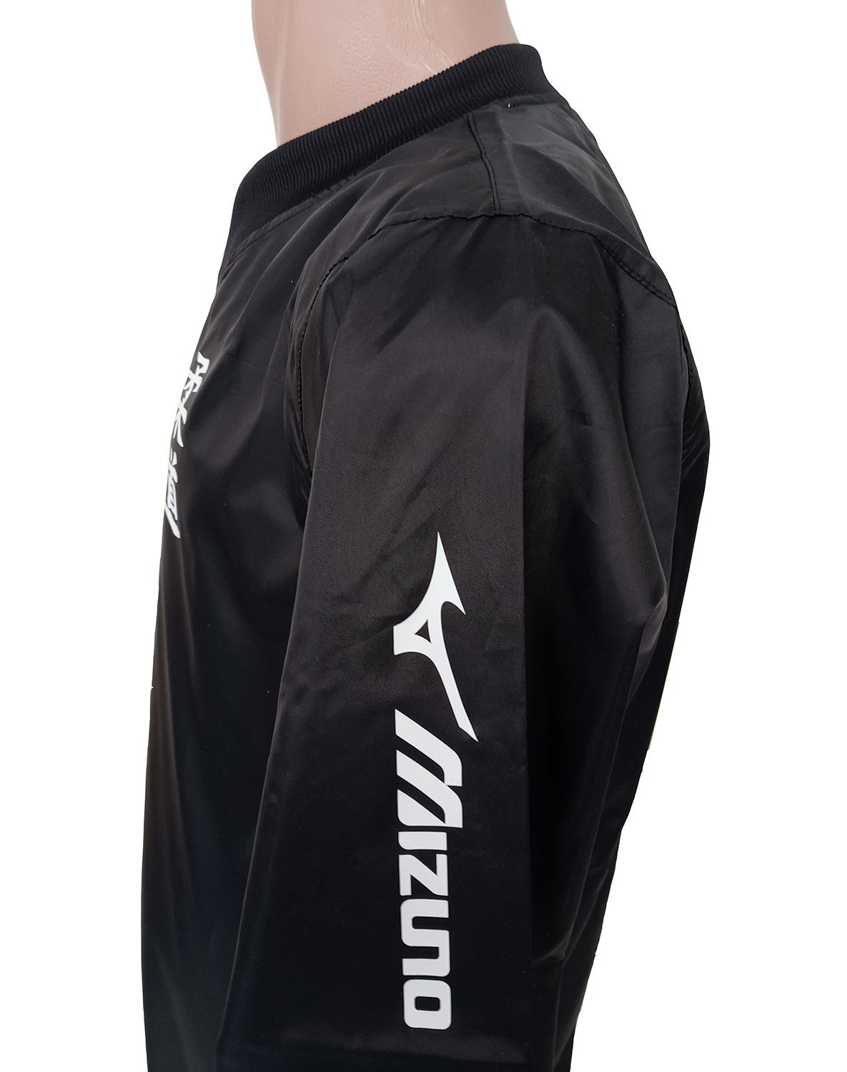 Impermeable Mizuno Trad Rain