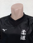Impermeable Mizuno Trad Rain