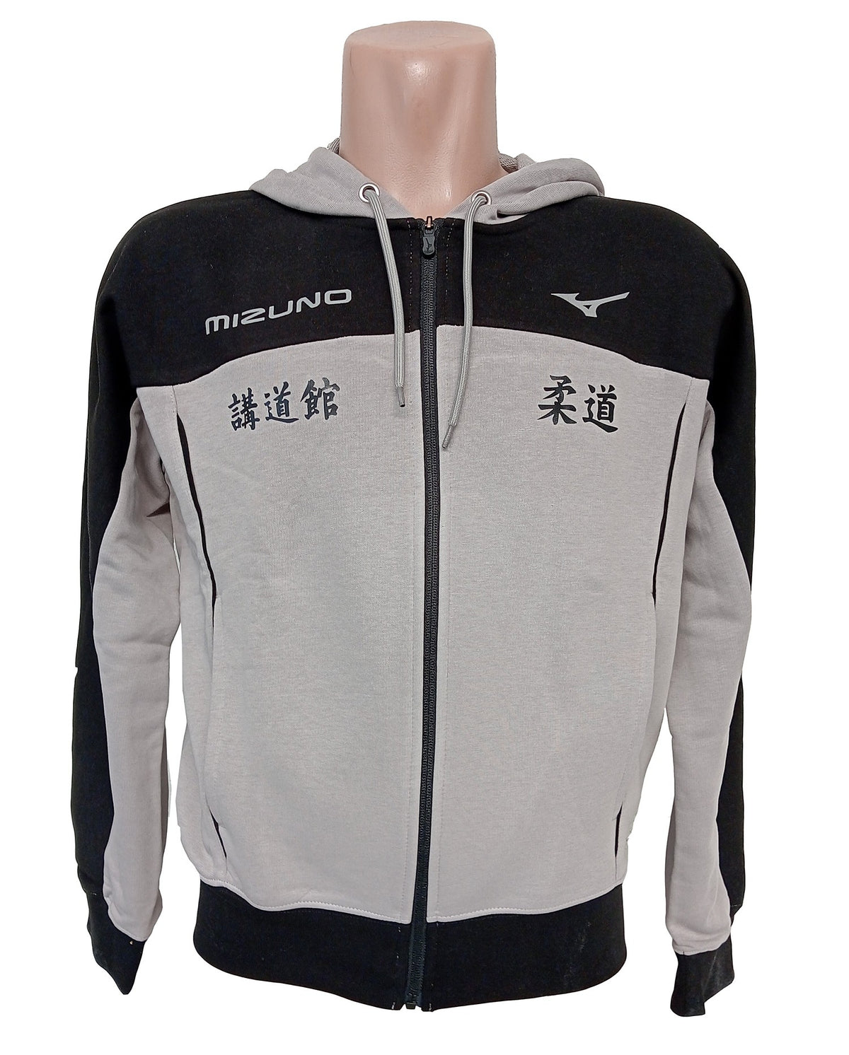 Sudadera chaqueta Mizuno negra gris Kodokan Judo
