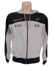 Sudadera chaqueta Mizuno negra gris Kodokan Judo
