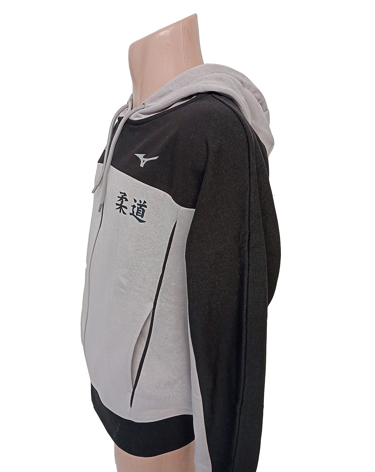 Sudadera chaqueta Mizuno negra gris Kodokan Judo