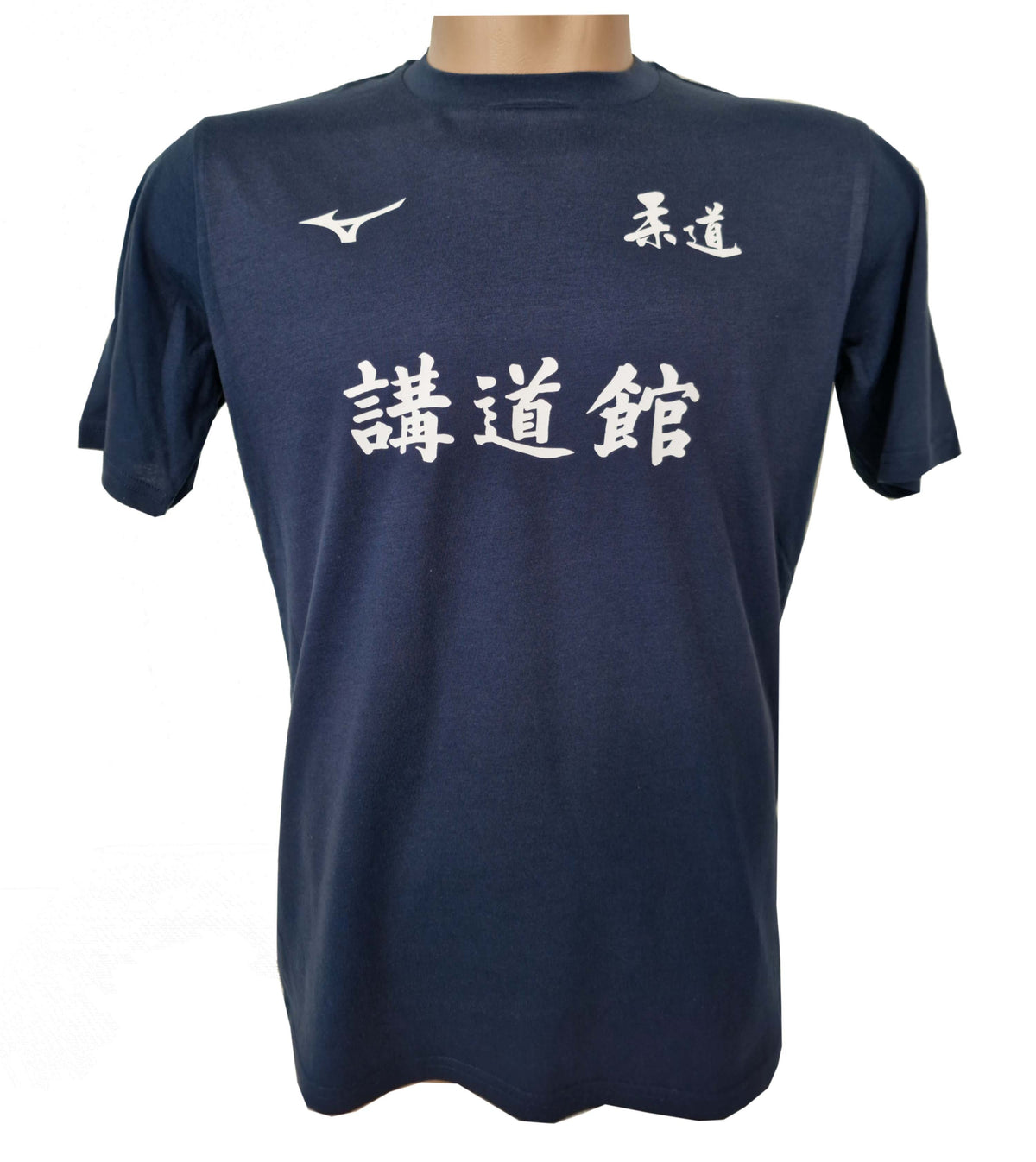 Camiseta Mizuno marino Judo