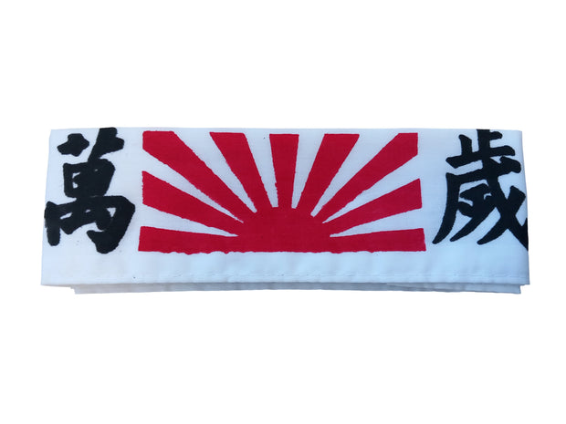Hachimaki Banzai