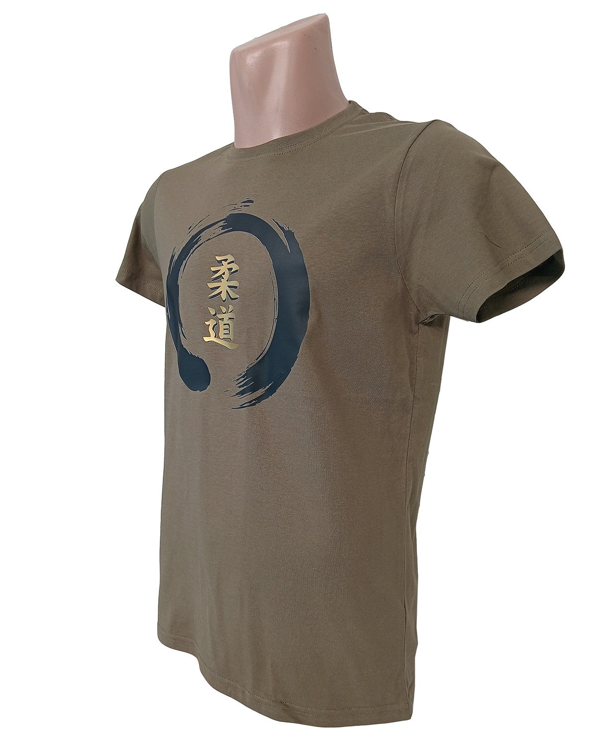 Camiseta Judo Zen Verde militar