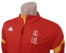 Chandal Kappa Dalcito Spain con bordado Judo