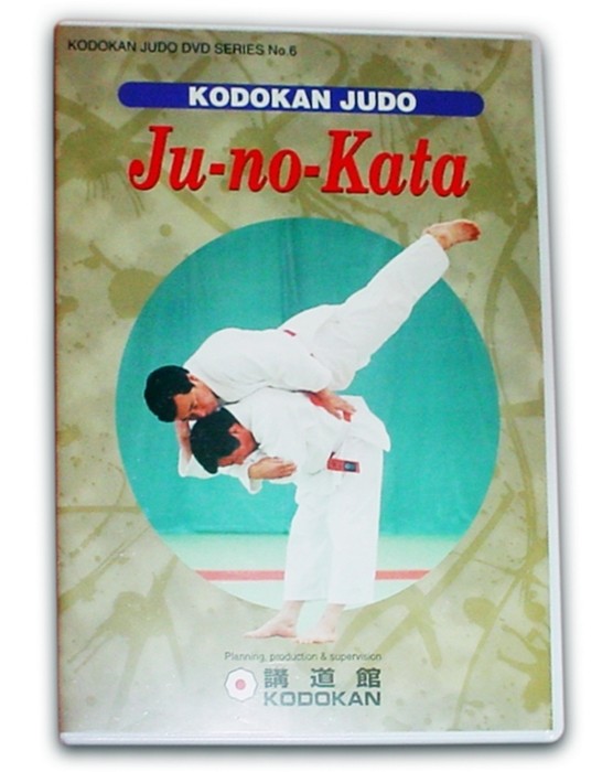 DVD Ju-no-kata.