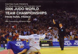 DVD Campeonato del mundo por equipos 2006, Paris