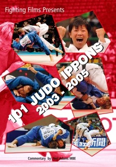 DVD 101 Ippons de Judo vol. 4. Acción espectacular 2003-2005.