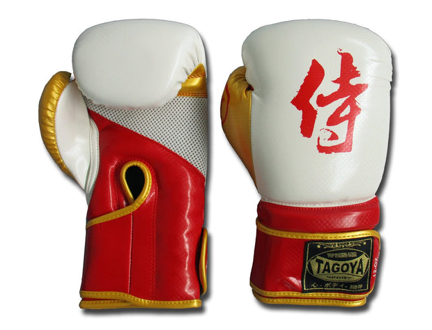 Guantes boxeo SAMURAI con relleno moldeado y cierre de velcro.