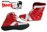 Botas de boxeo rojas.